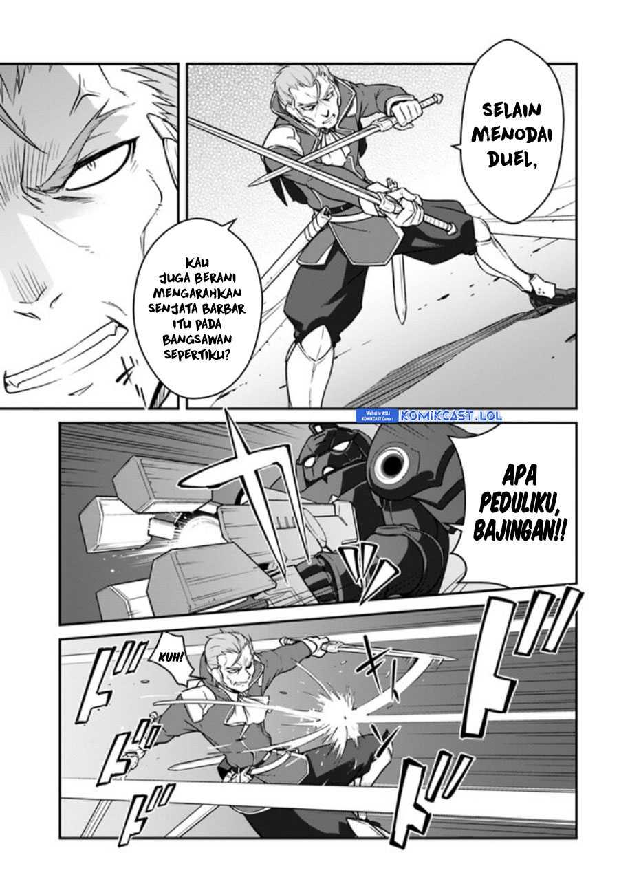 Mezametara Saikyou Soubi to Uchuusen-mochi datta no de, Ikkodate Mezashite Youhei Toshite Jiyuu ni Ikitai